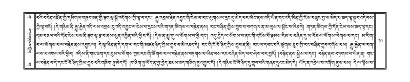 File:DNZ-03-GA-004.pdf