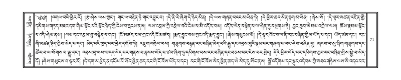 File:DNZ-03-GA-004.pdf