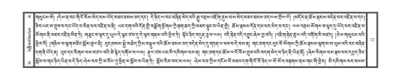 File:DNZ-03-GA-004.pdf