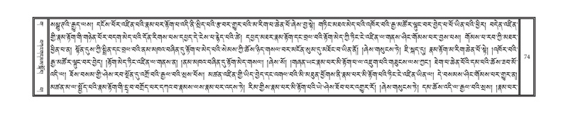 File:DNZ-03-GA-004.pdf