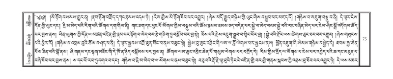 File:DNZ-03-GA-004.pdf