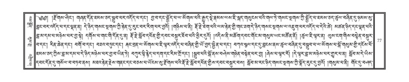 File:DNZ-03-GA-004.pdf