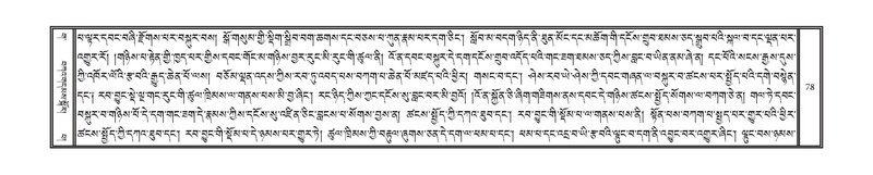 File:DNZ-03-GA-004.pdf