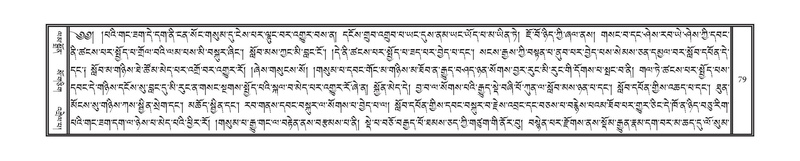 File:DNZ-03-GA-004.pdf