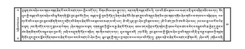 File:DNZ-03-GA-004.pdf