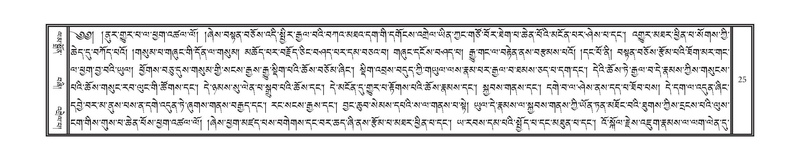 File:DNZ-03-GA-004.pdf