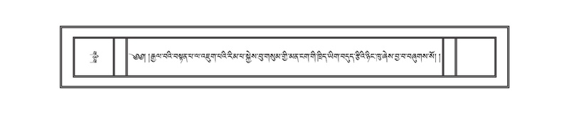 File:DNZ-03-GA-005.pdf