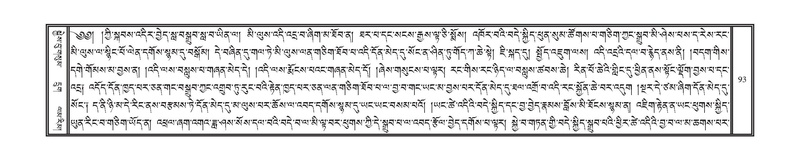 File:DNZ-03-GA-005.pdf