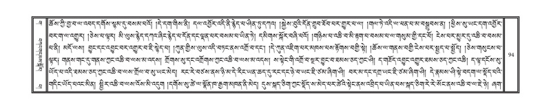 File:DNZ-03-GA-005.pdf