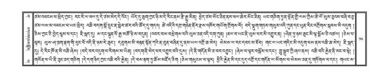 File:DNZ-03-GA-005.pdf