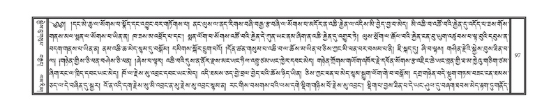 File:DNZ-03-GA-005.pdf