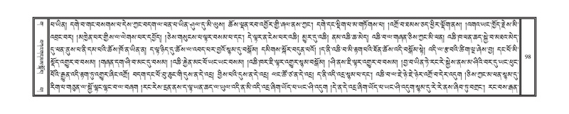 File:DNZ-03-GA-005.pdf