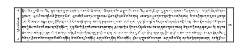 File:DNZ-03-GA-005.pdf