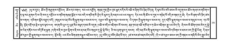 File:DNZ-03-GA-005.pdf