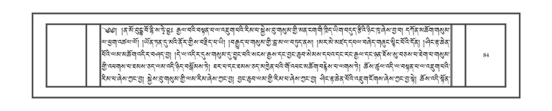 File:DNZ-03-GA-005.pdf