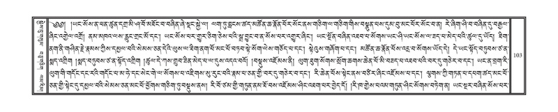 File:DNZ-03-GA-005.pdf