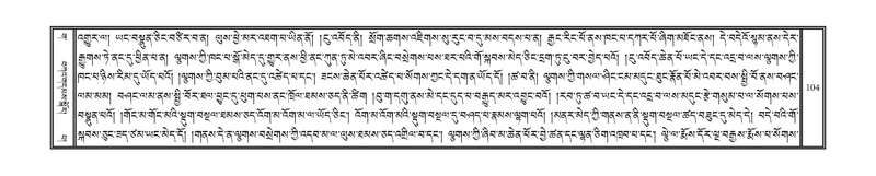 File:DNZ-03-GA-005.pdf