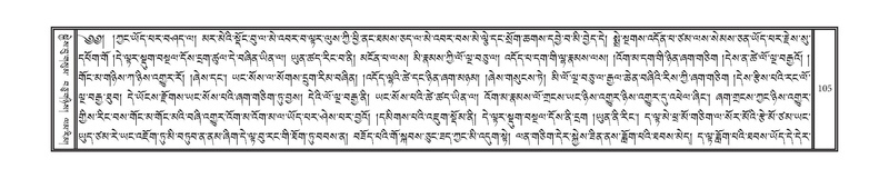 File:DNZ-03-GA-005.pdf