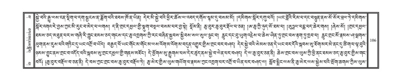 File:DNZ-03-GA-005.pdf