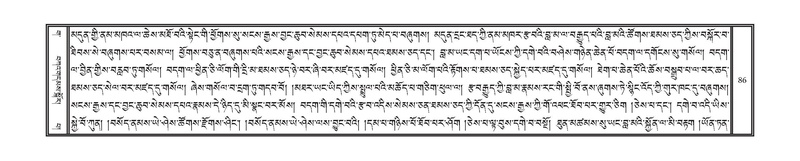 File:DNZ-03-GA-005.pdf