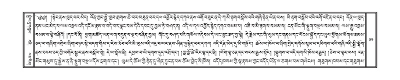 File:DNZ-03-GA-005.pdf