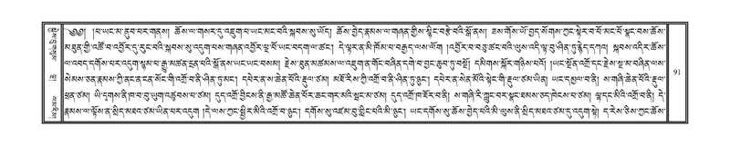 File:DNZ-03-GA-005.pdf