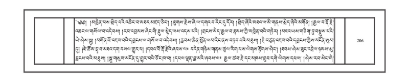 File:DNZ-03-GA-006.pdf