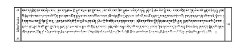 File:DNZ-03-GA-006.pdf