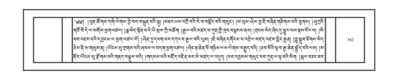 File:DNZ-03-GA-008.pdf