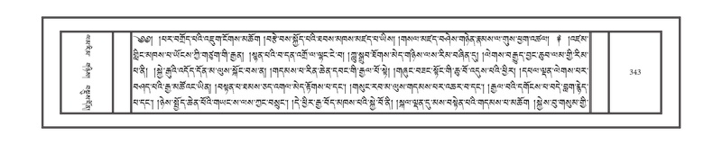 File:DNZ-03-GA-008.pdf