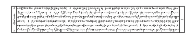 File:DNZ-03-GA-008.pdf