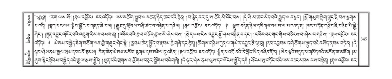 File:DNZ-03-GA-008.pdf