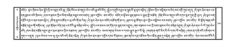 File:DNZ-03-GA-008.pdf