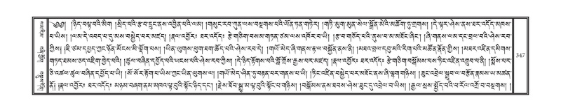 File:DNZ-03-GA-008.pdf