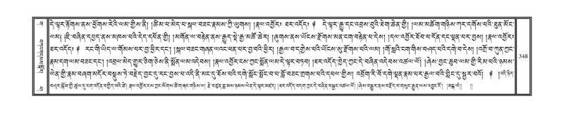 File:DNZ-03-GA-008.pdf