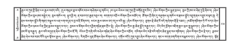 File:DNZ-03-GA-009.pdf