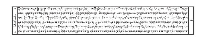 File:DNZ-03-GA-009.pdf