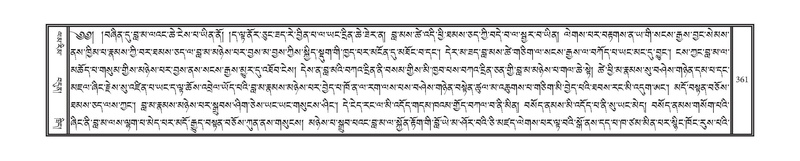 File:DNZ-03-GA-009.pdf