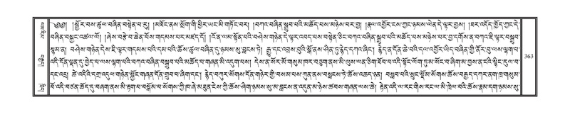 File:DNZ-03-GA-009.pdf