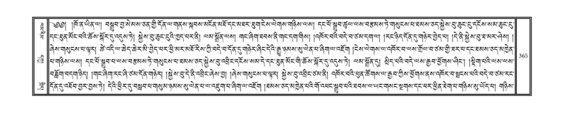 File:DNZ-03-GA-009.pdf