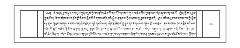 File:DNZ-03-GA-009.pdf