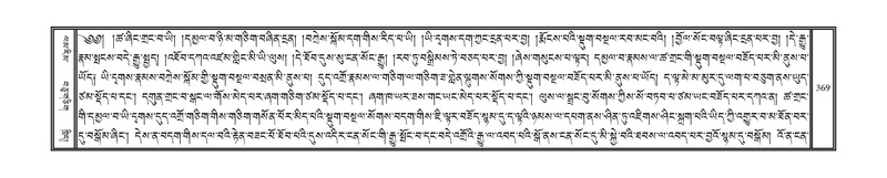 File:DNZ-03-GA-009.pdf