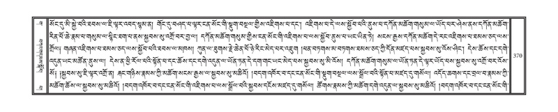 File:DNZ-03-GA-009.pdf