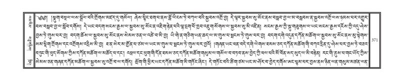 File:DNZ-03-GA-009.pdf