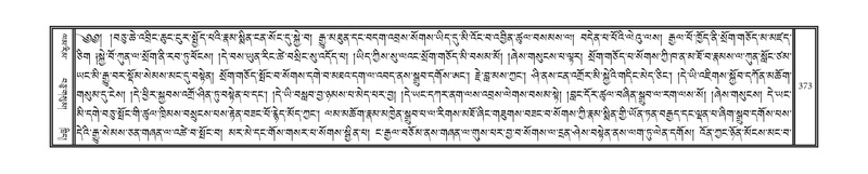 File:DNZ-03-GA-009.pdf