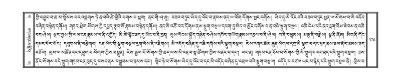 File:DNZ-03-GA-009.pdf