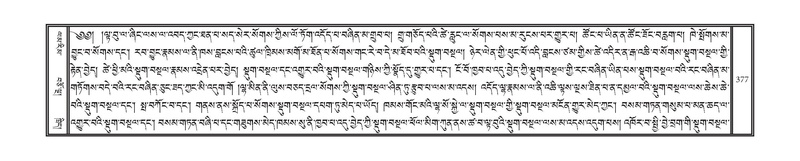 File:DNZ-03-GA-009.pdf