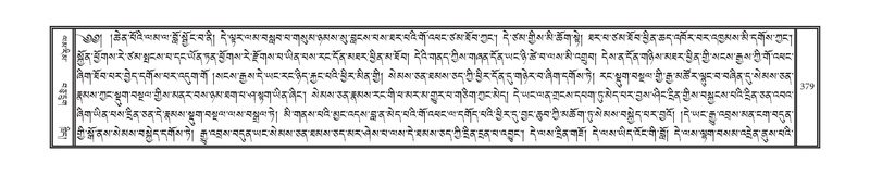 File:DNZ-03-GA-009.pdf