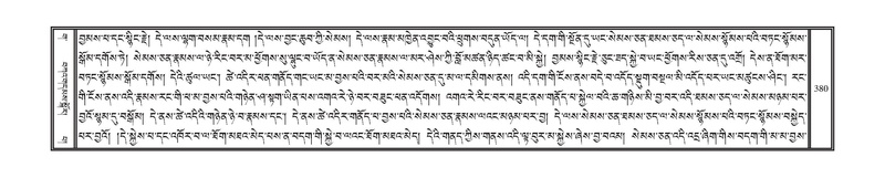 File:DNZ-03-GA-009.pdf