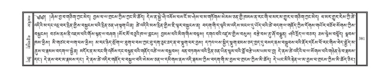 File:DNZ-03-GA-009.pdf